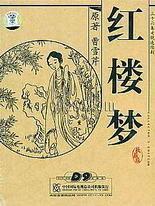 亚洲 日本 一区 二区 三区